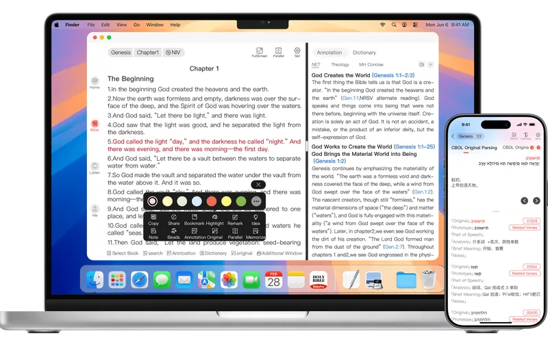 Verse-by-Verse Commentaries