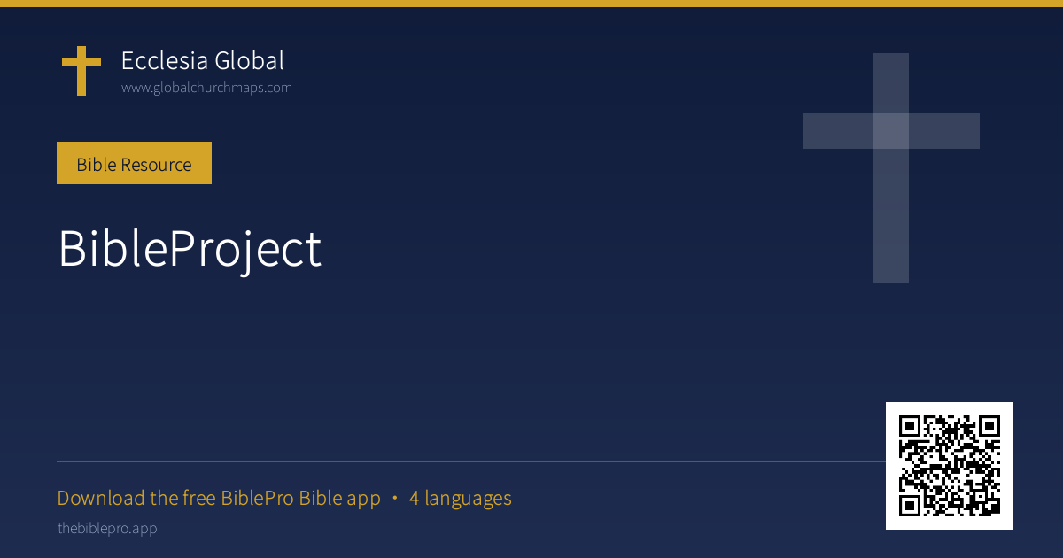 BibleProject