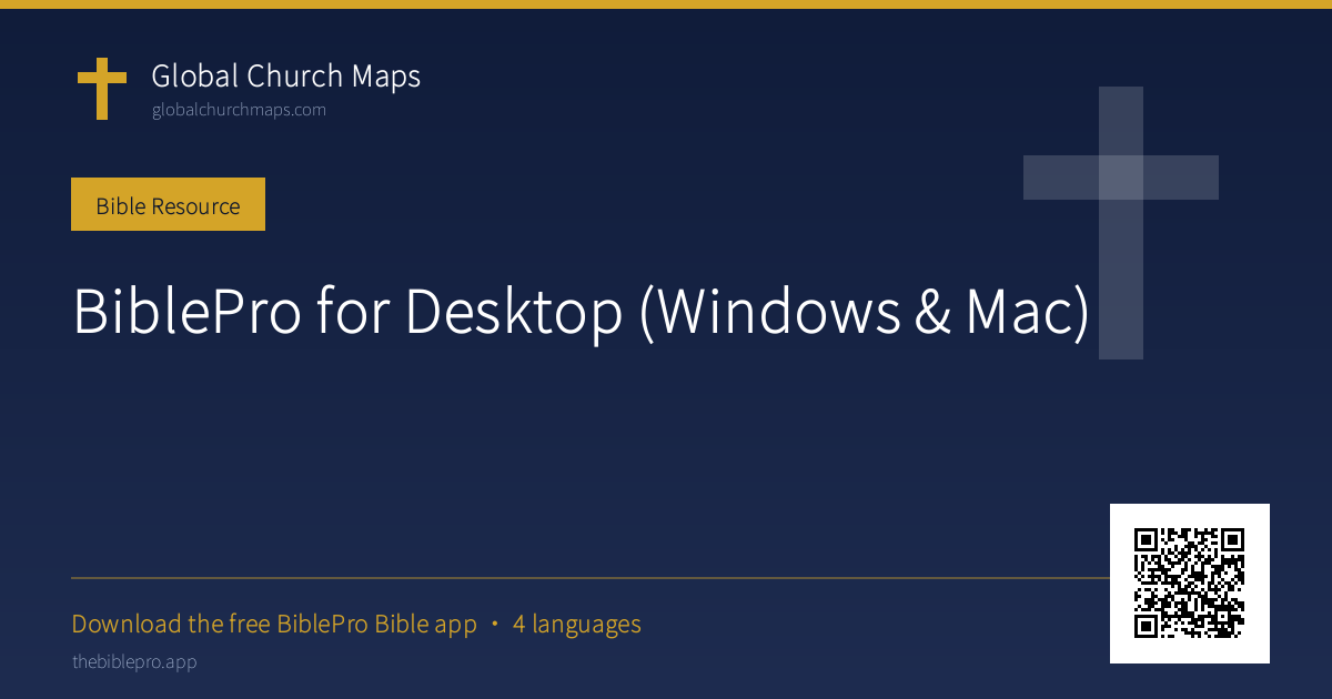 BiblePro for Desktop (Windows & Mac)